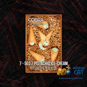 Табак Cobra La Muerte Pistachio Ice Cream (Фисташковое Мороженое) 40г Акцизный